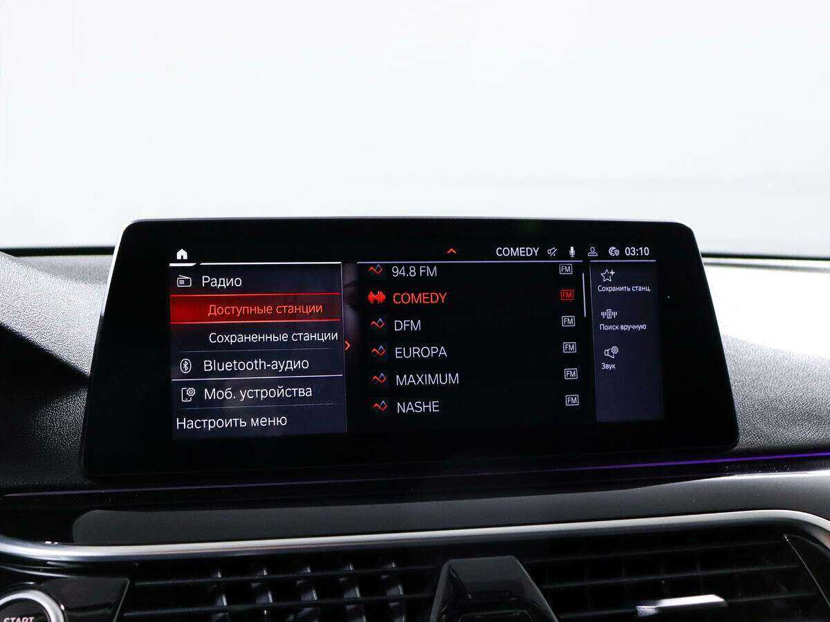 BMW 5 серии 520d xDrive, 2020 Фото №12