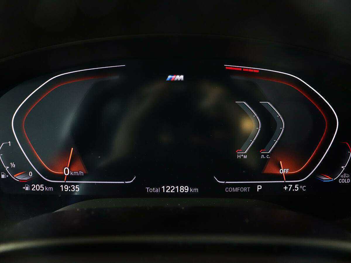 BMW 5 серии 530i xDrive, 2020 Фото №11