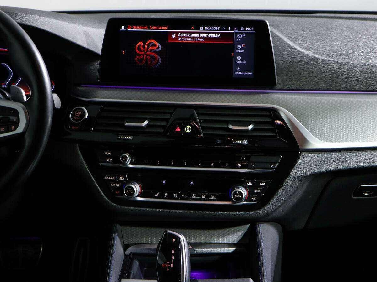 BMW 5 серии 530i xDrive, 2020 Фото №13