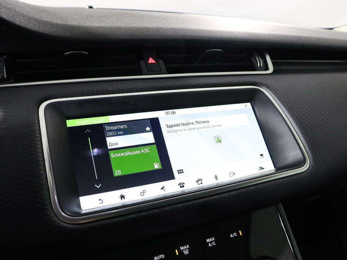 Land Rover Range Rover Evoque, 2020 Фото №12