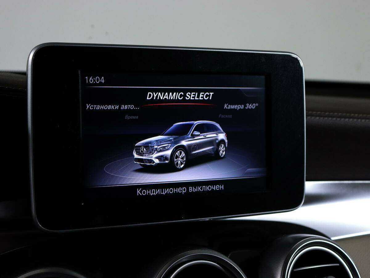 Mercedes-Benz GLC 300, 2016 Фото №26