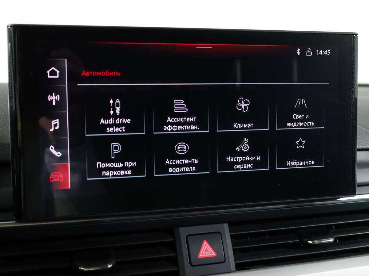 Audi A4 35 TFSI, 2021 Фото №19