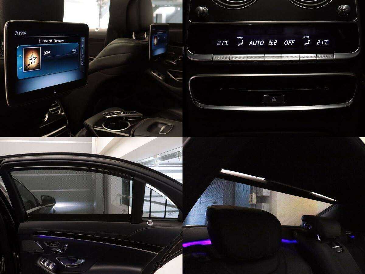 Mercedes-Benz S-Класс 560, 2017 Фото №12