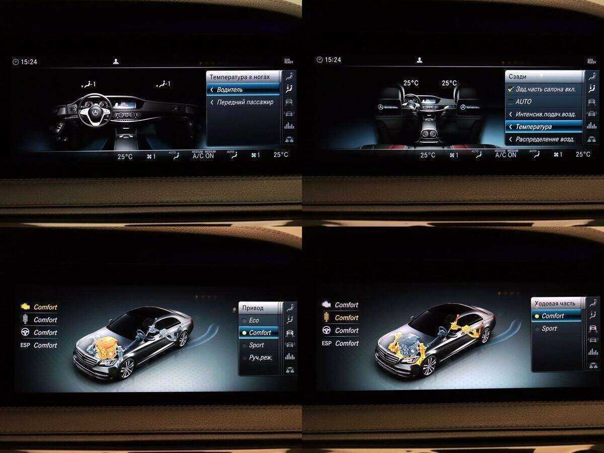 Mercedes-Benz S-Класс 560, 2017 Фото №21