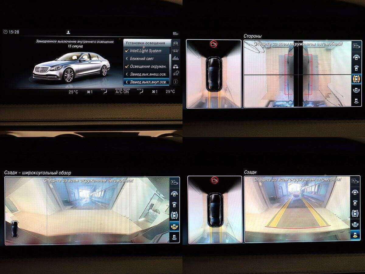 Mercedes-Benz S-Класс 560, 2017 Фото №25