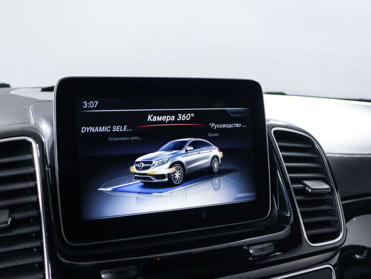 Mercedes-Benz GLE Coupe AMG 63 AMG S, 2017 Фото №28