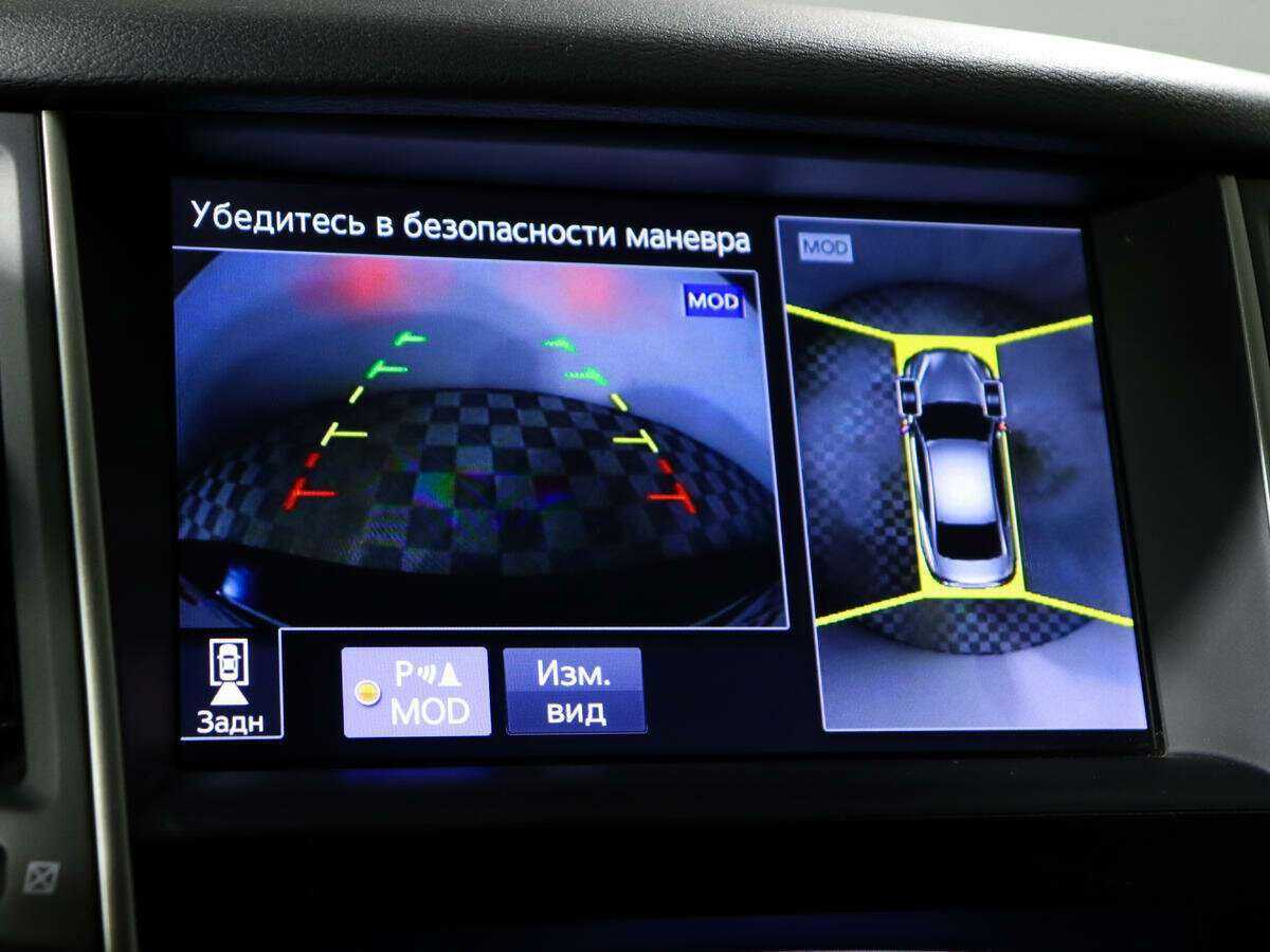 Infiniti Q50, 2017 Фото №14