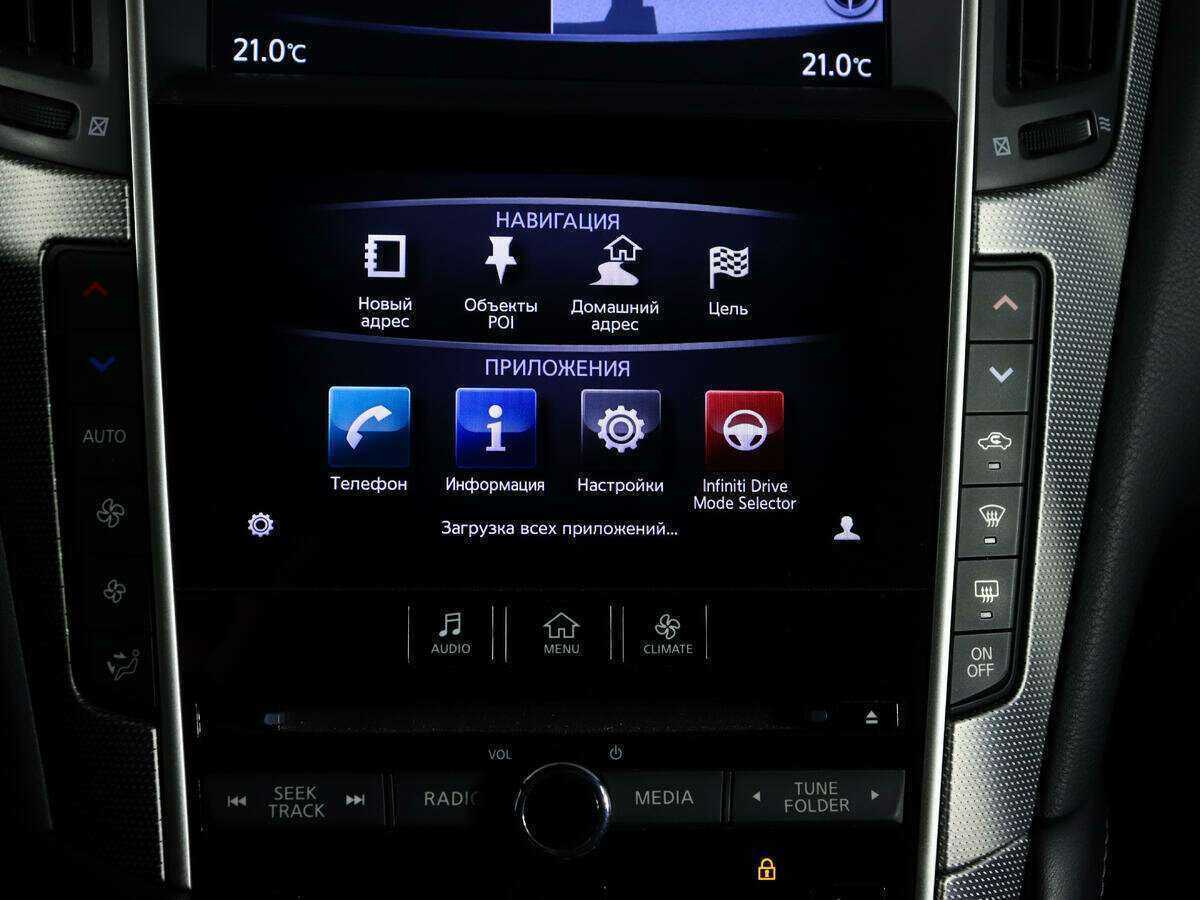 Infiniti Q50, 2017 Фото №23