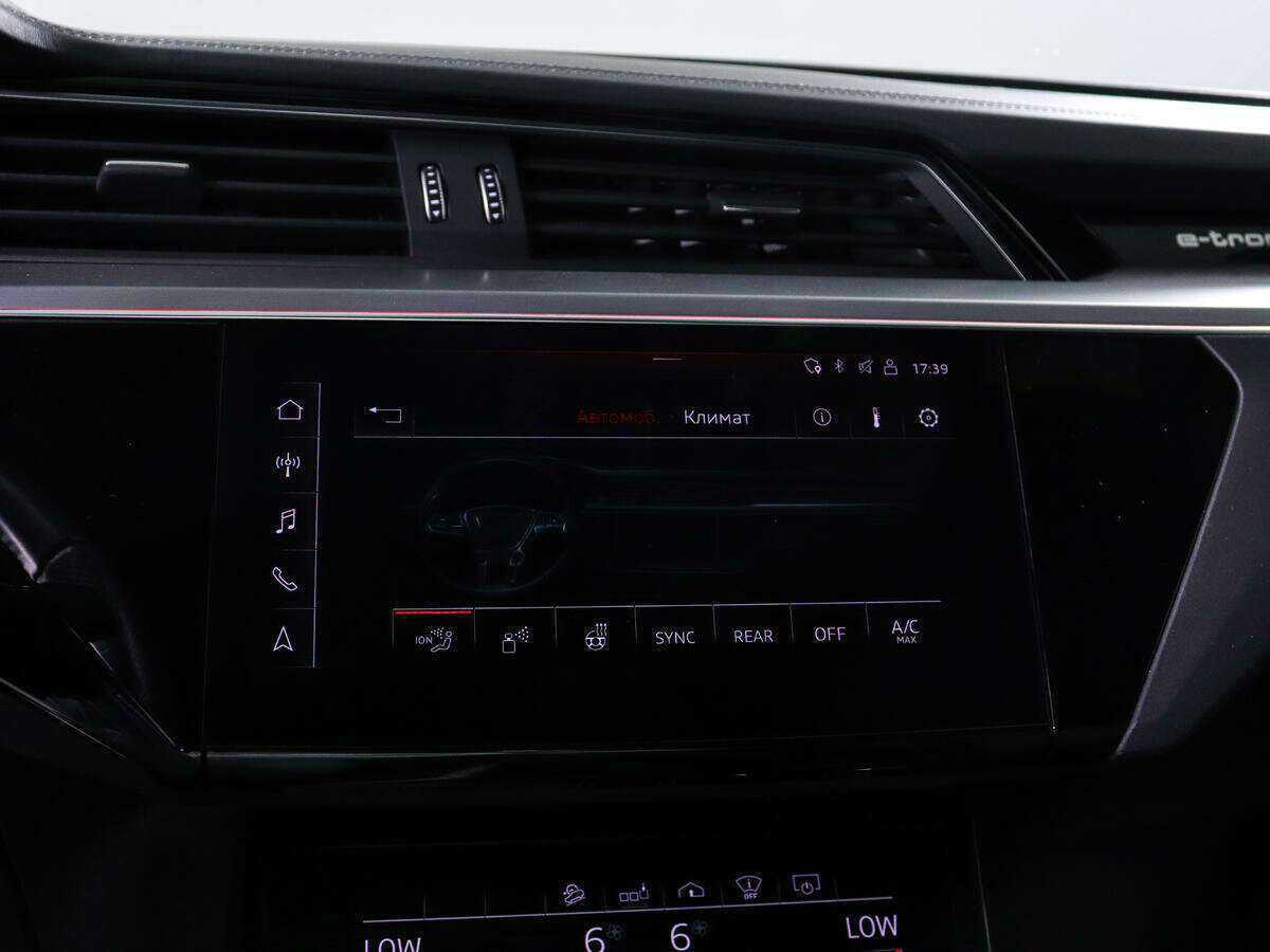 Audi e-tron 55, 2020 Фото №15