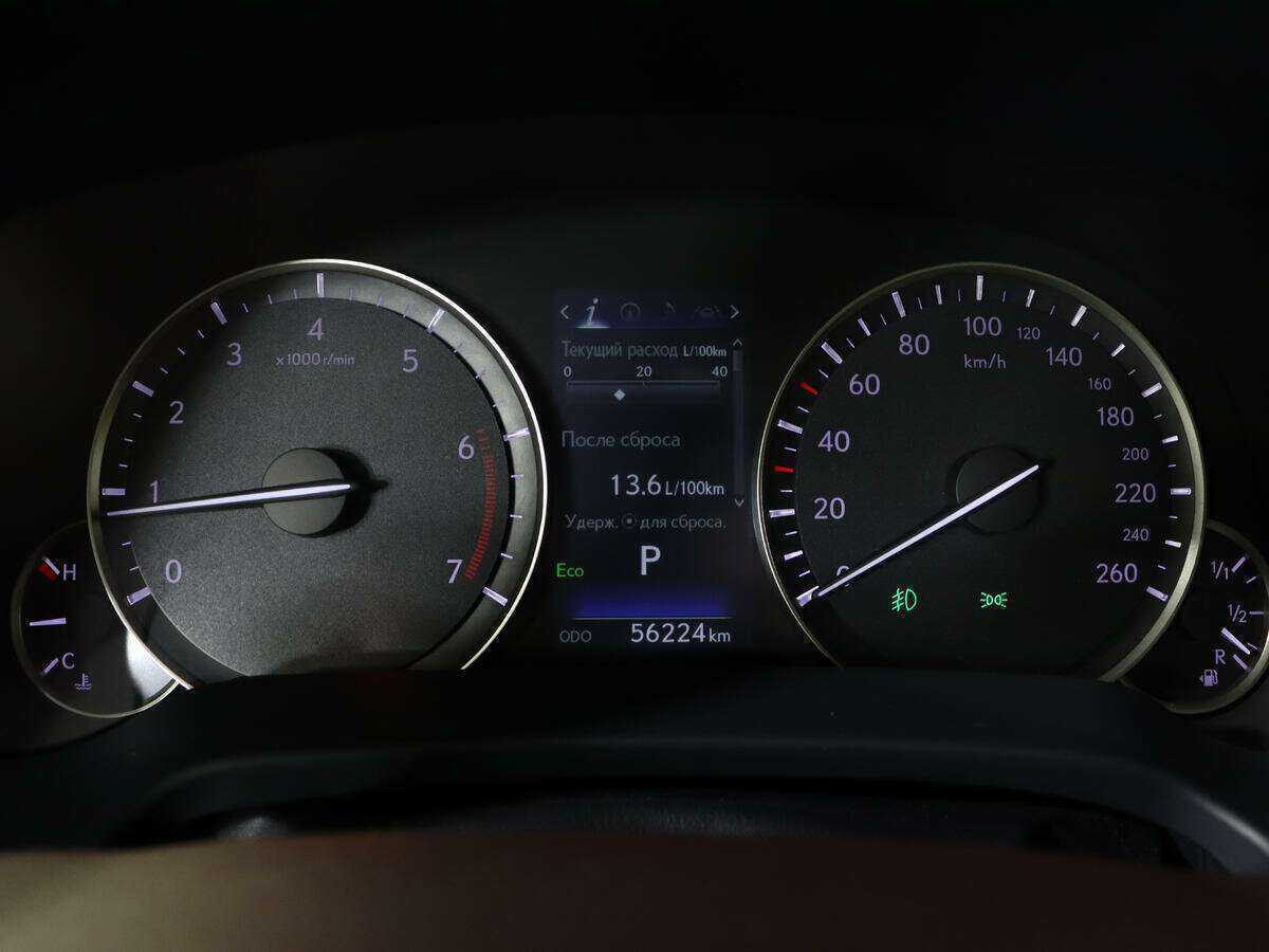 Lexus RX 300, 2019 Фото №10