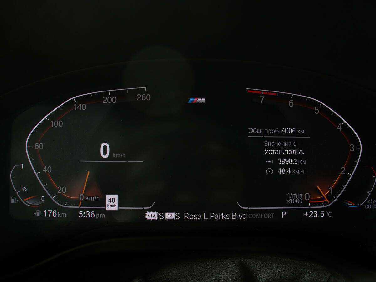 BMW X3 30i xDrive, 2021 Фото №10