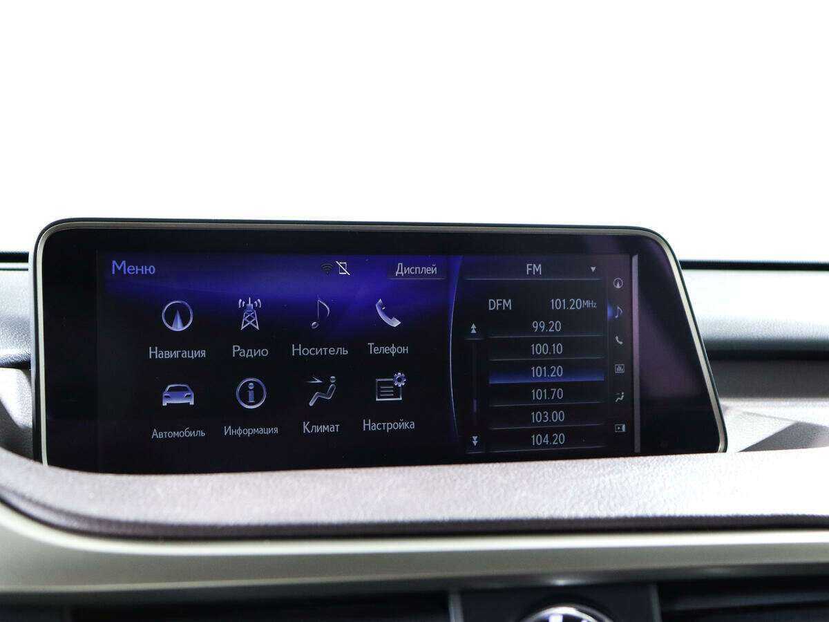 Lexus RX 300, 2019 Фото №19