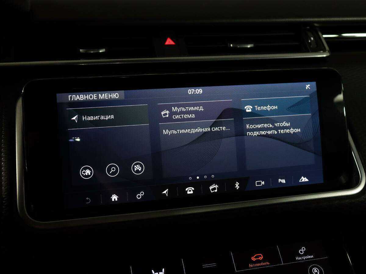 Land Rover Range Rover Velar, 2018 Фото №21