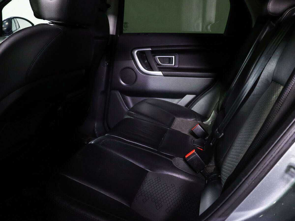 Land Rover Discovery Sport, 2017 Фото №8
