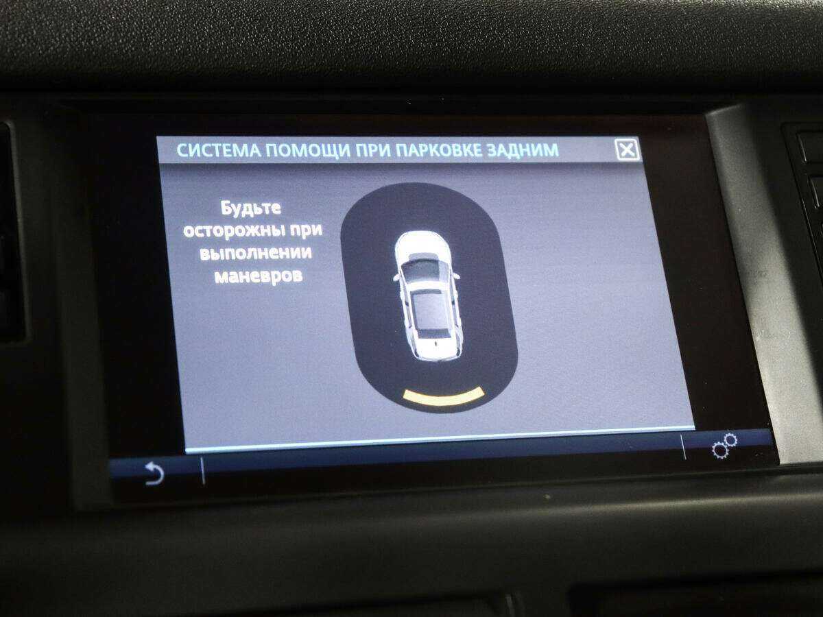 Land Rover Discovery Sport, 2017 Фото №20