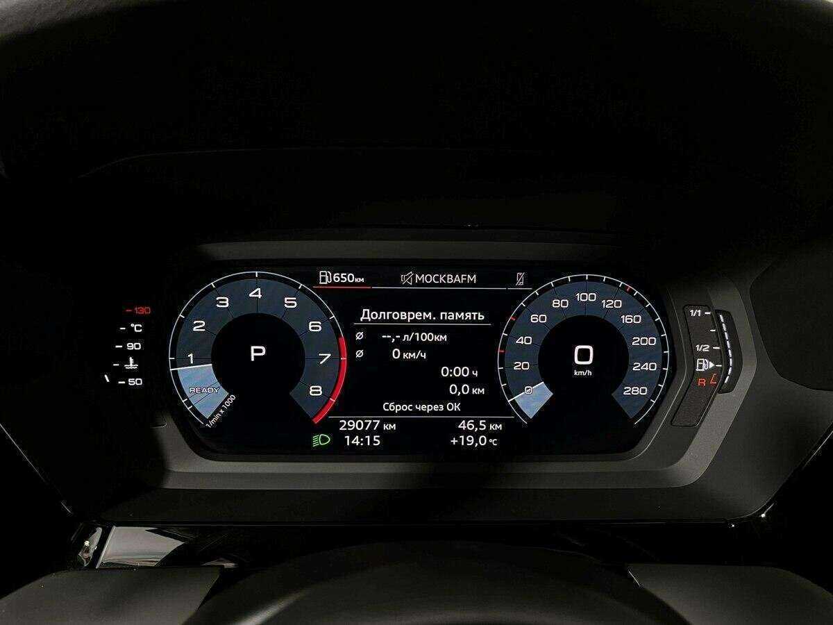 Audi A3 35 TFSI, 2022 Фото №10