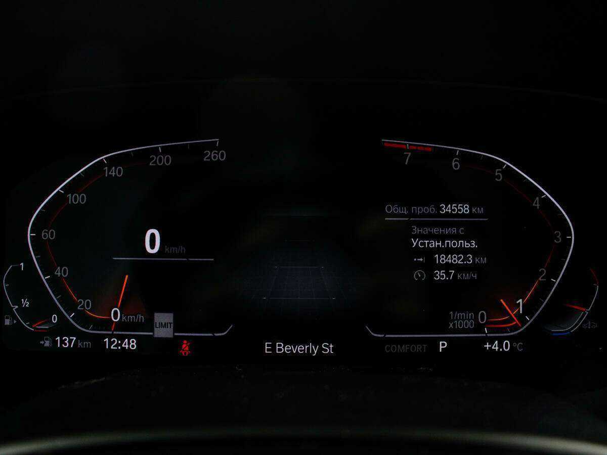 BMW X5 40i, 2021 - 34 557 км. | Фото №8