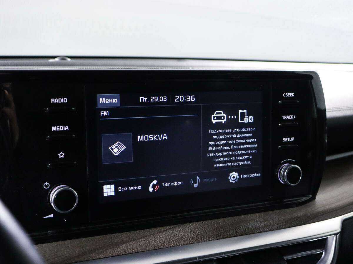 Kia K5, 2021 Фото №15