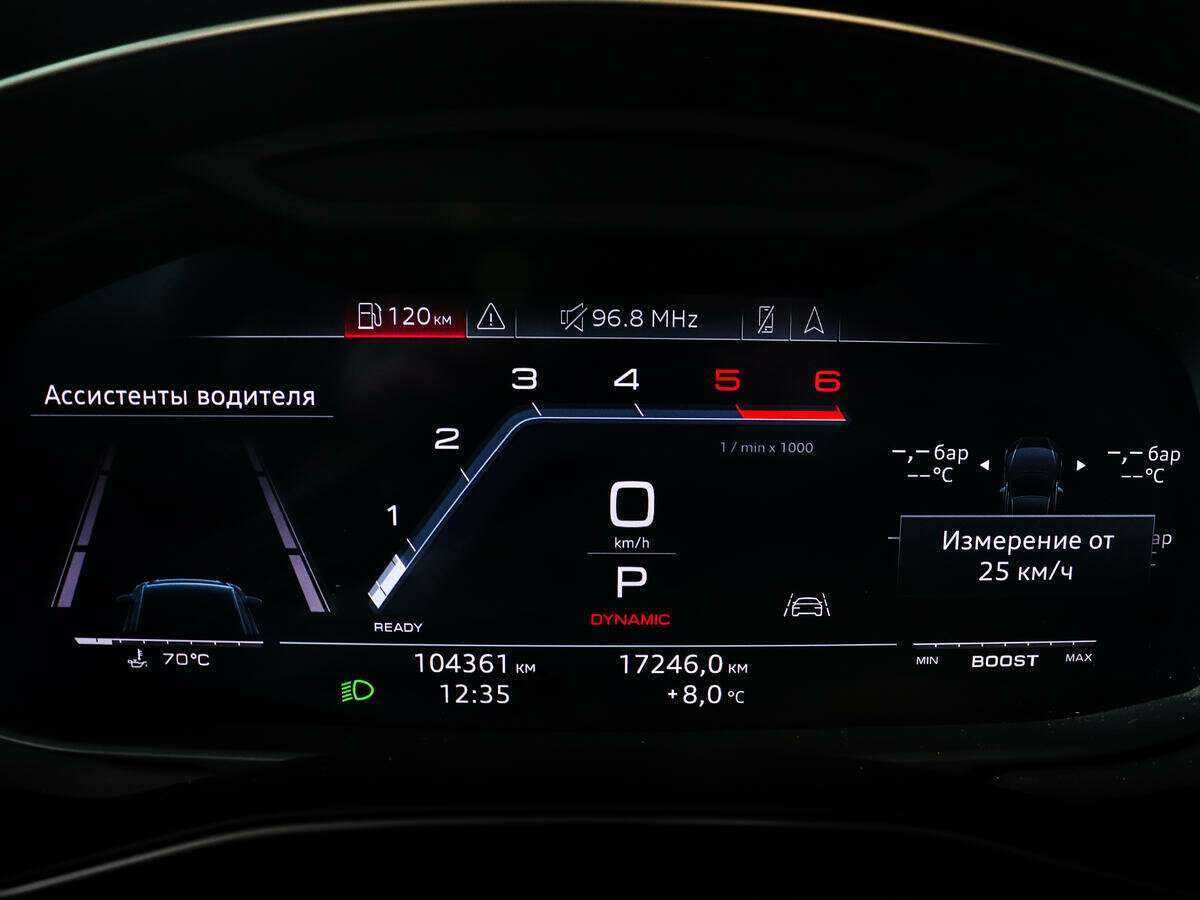 Audi S6, 2019 - 104 250 км. | Фото №8