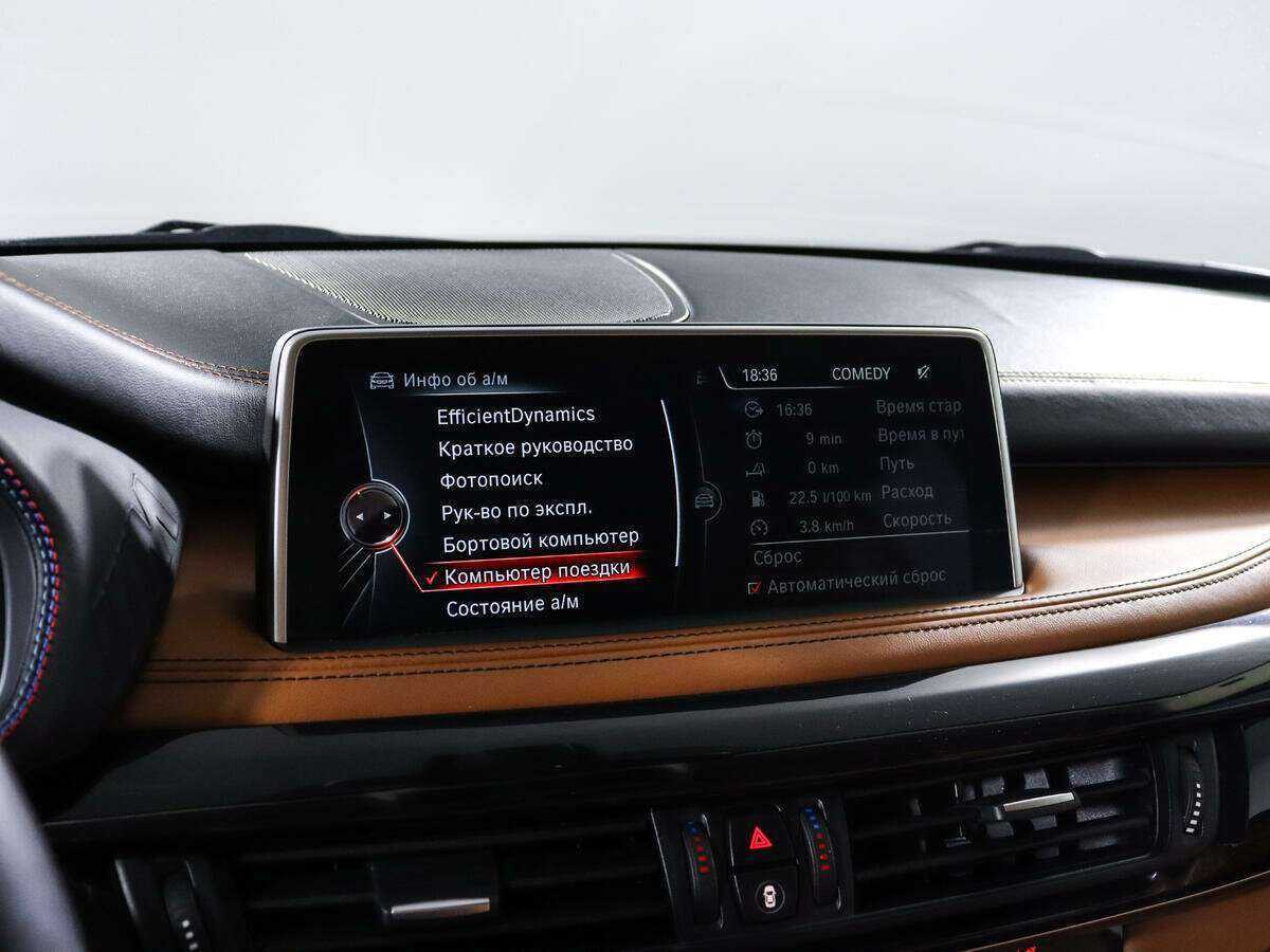 BMW X5 M, 2015 Фото №23