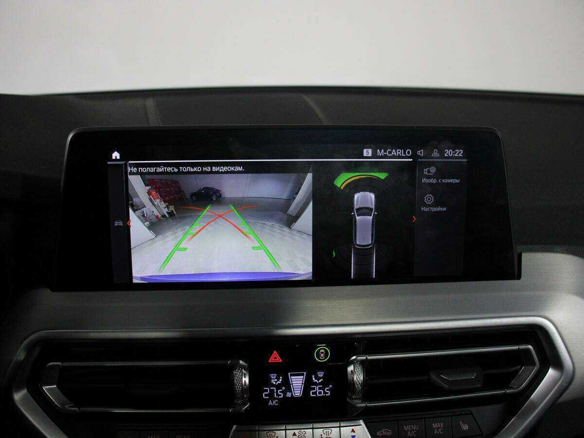 BMW X3 30i, 2021 Фото №16