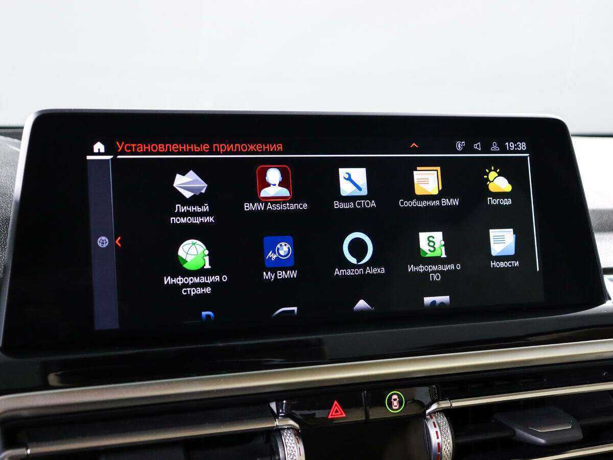 BMW X3 20d xDrive, 2022 Фото №14