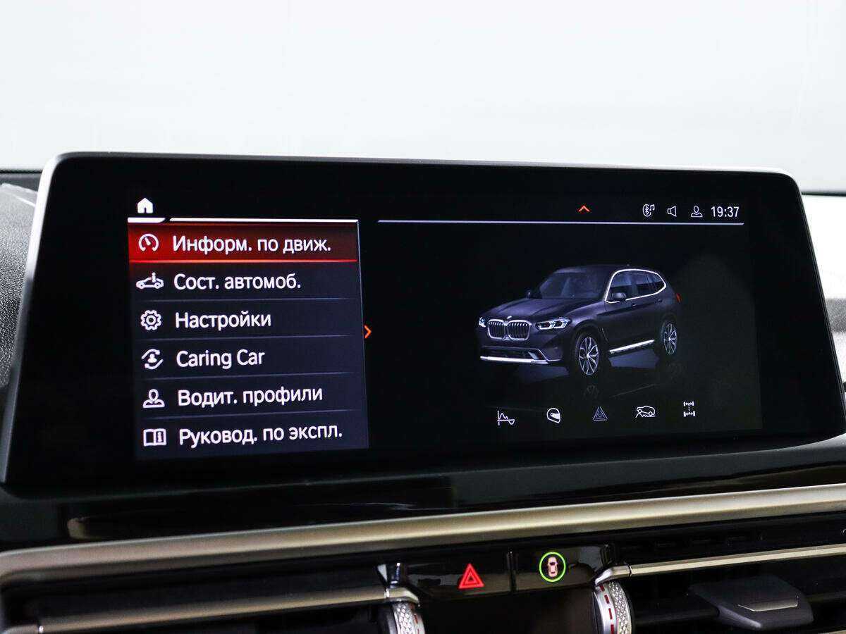 BMW X3 20d xDrive, 2022 Фото №15