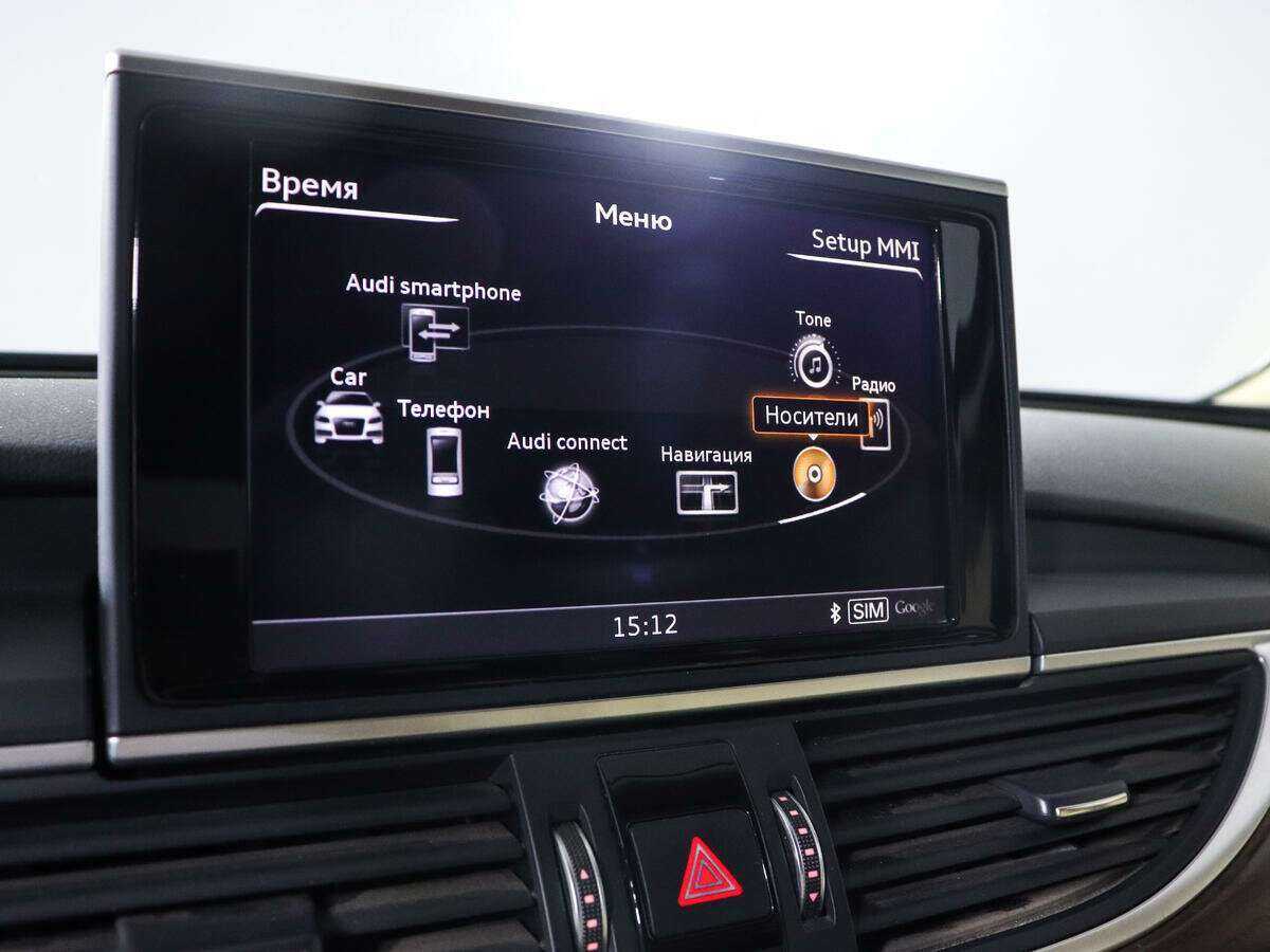 Audi A6 allroad, 2015 Фото №13