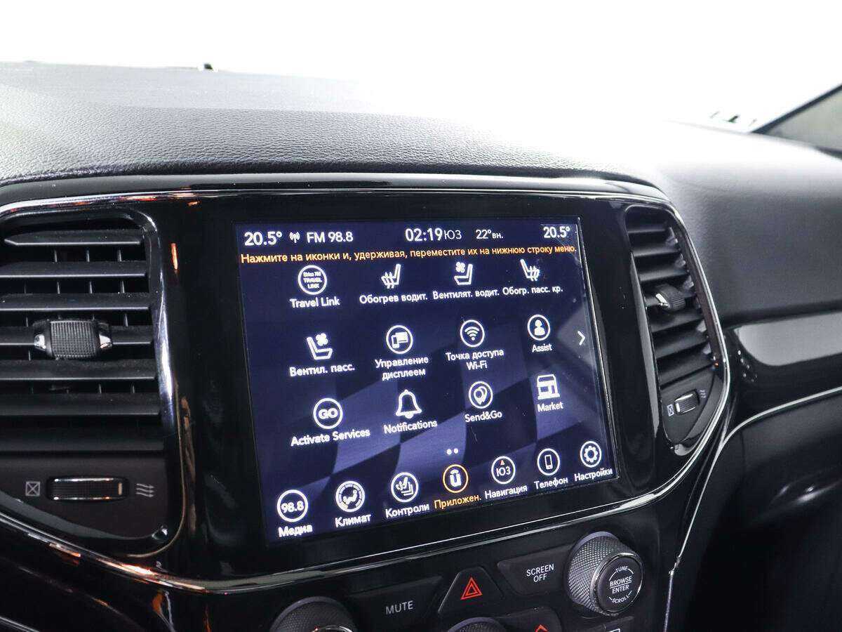 Jeep Grand Cherokee, 2021 Фото №18