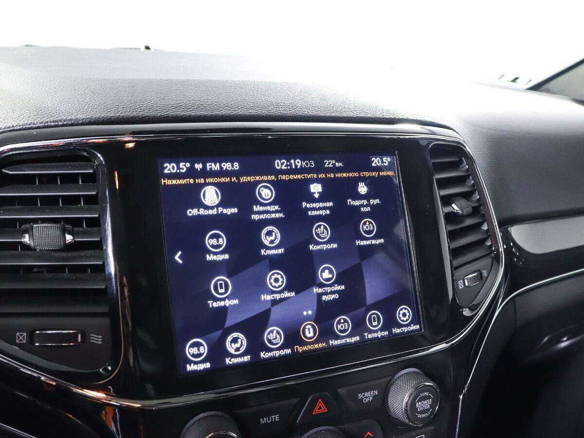 Jeep Grand Cherokee, 2021 Фото №19