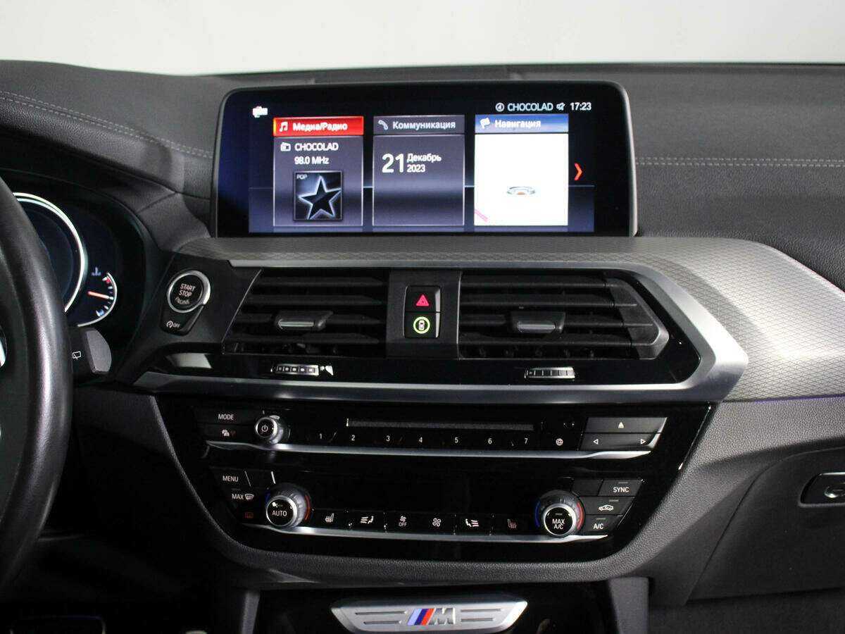 BMW X3 M40i, 2019 Фото №12