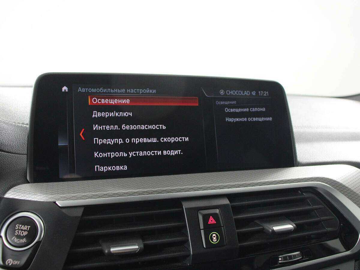 BMW X3 M40i, 2019 Фото №19