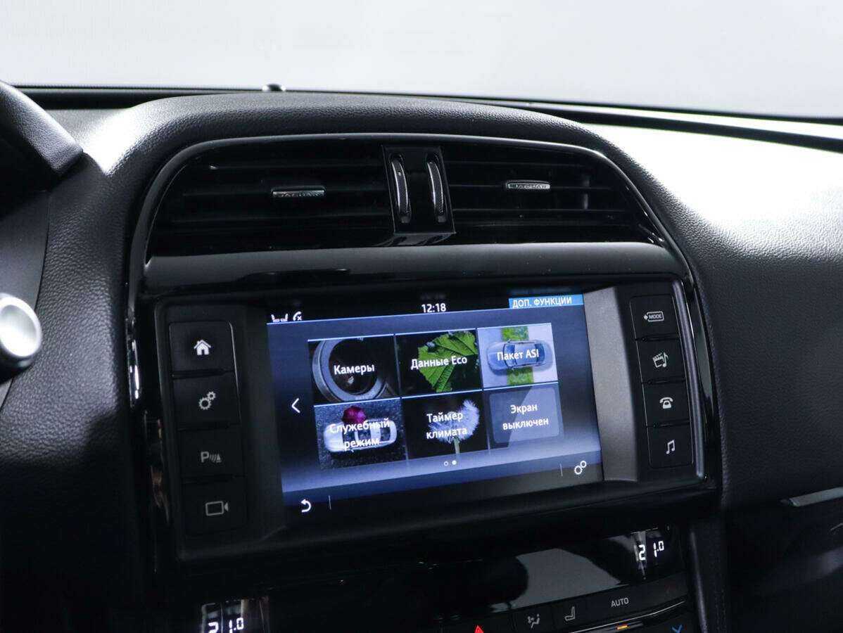 Jaguar F-Pace, 2016 Фото №17