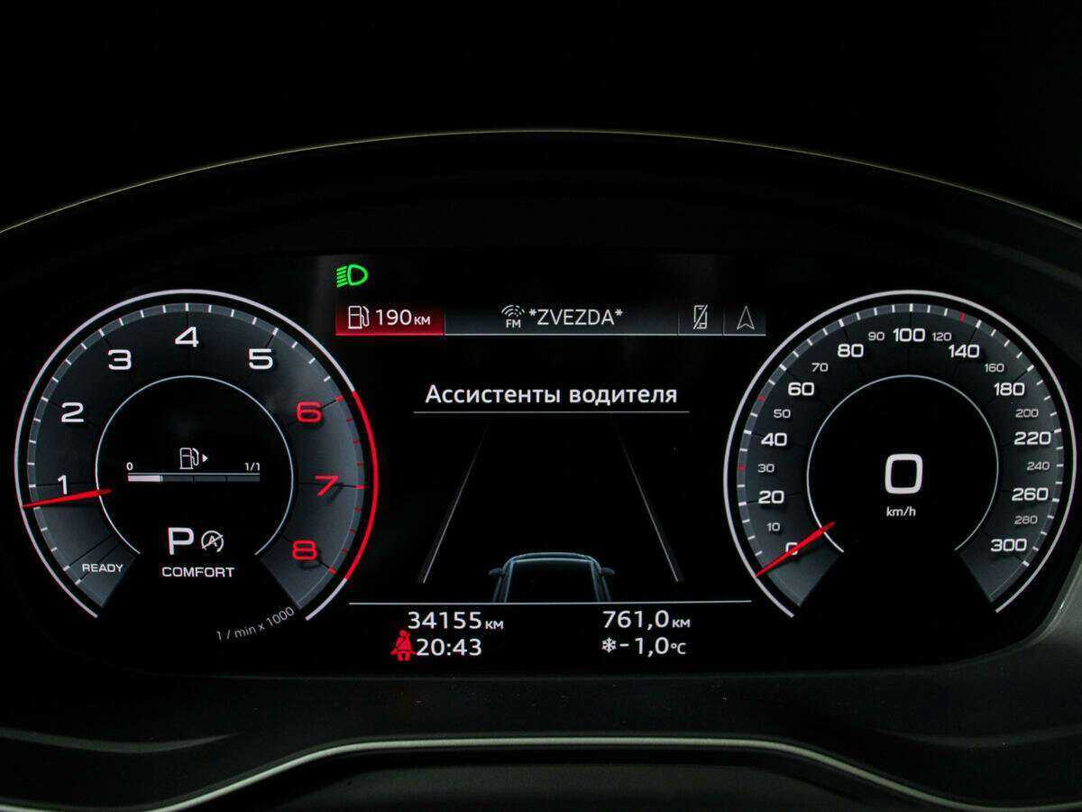 Audi Q5 L 40 TFSI, 2023 Фото №9