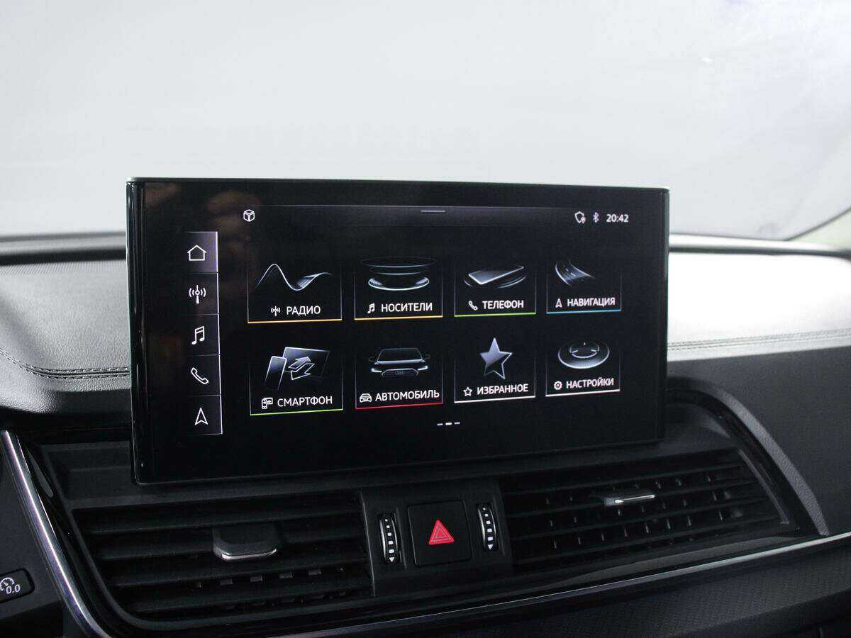 Audi Q5 L 40 TFSI, 2023 Фото №14