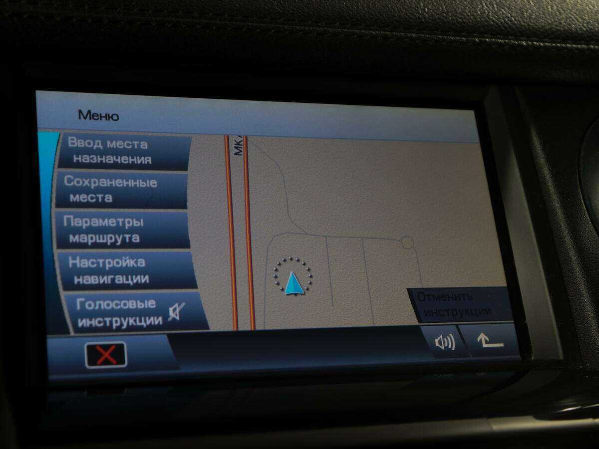 Land Rover Discovery, 2010 Фото №12