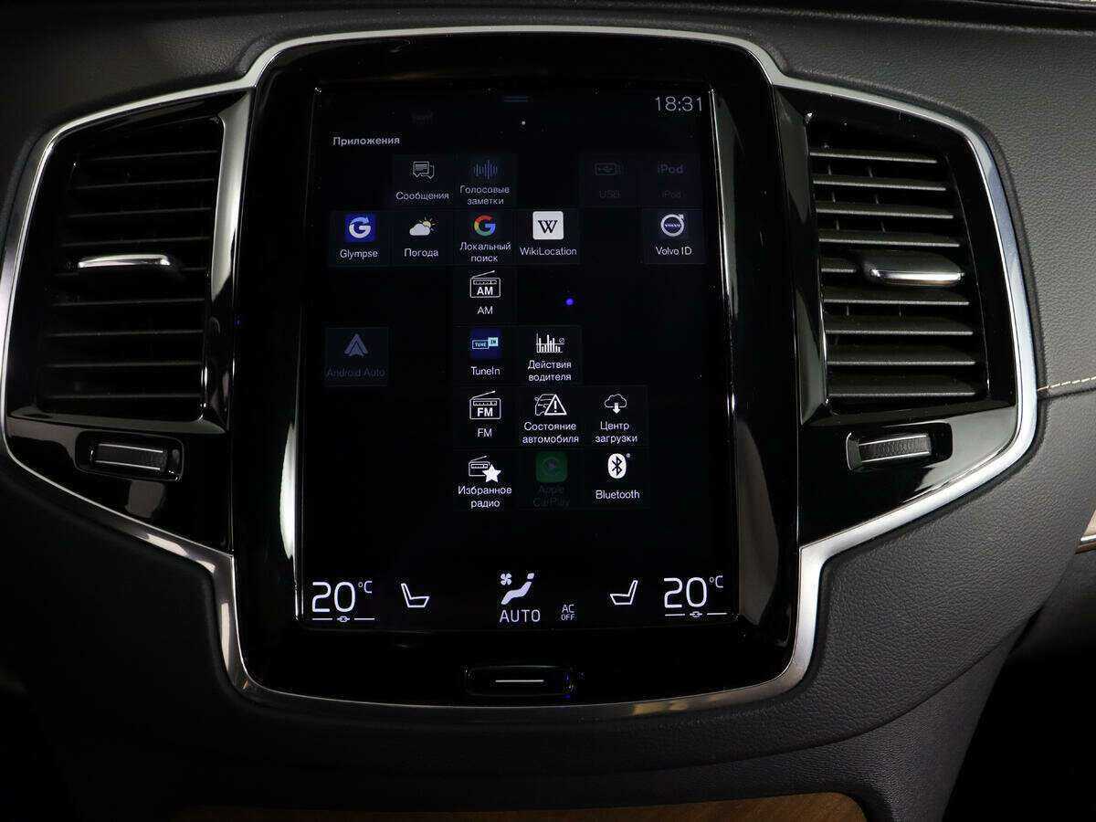 Volvo XC90, 2017 Фото №24