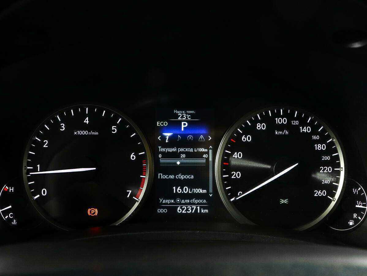 Lexus NX 200, 2017 Фото №9