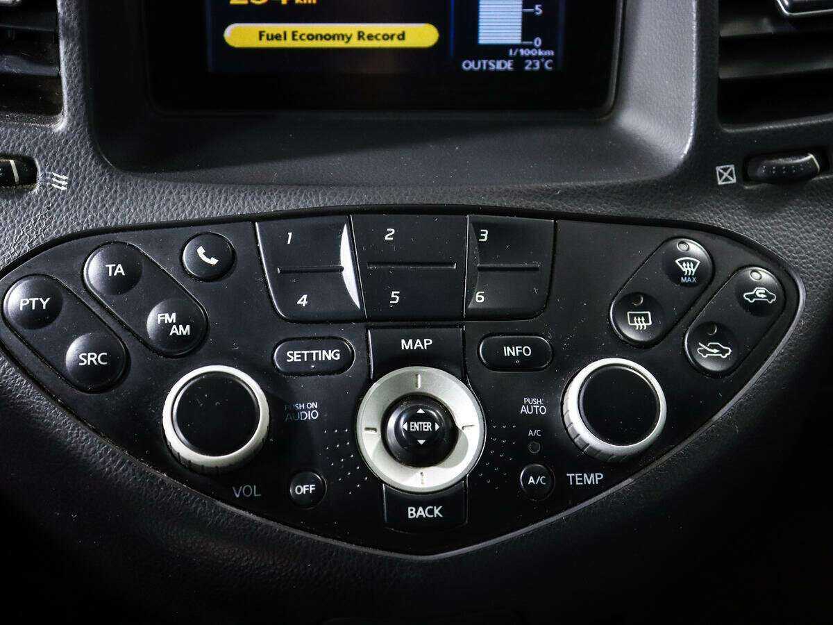 Nissan Primera, 2005 Фото №14