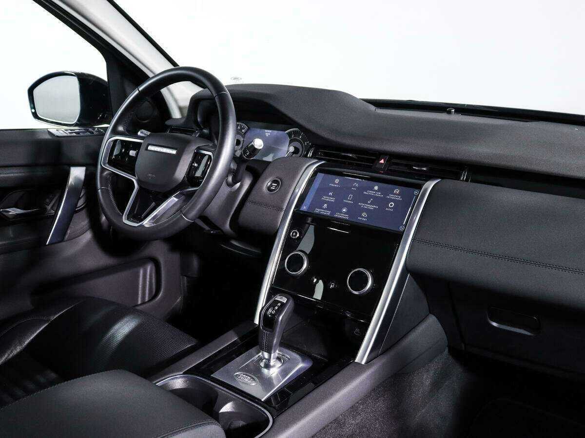 Land Rover Discovery Sport, 2021 - 32 271 км. | Фото №8