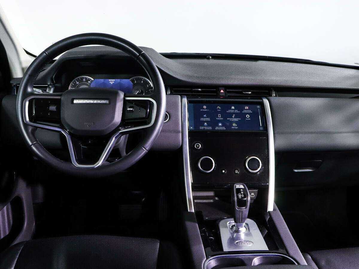 Land Rover Discovery Sport, 2021 Фото №11
