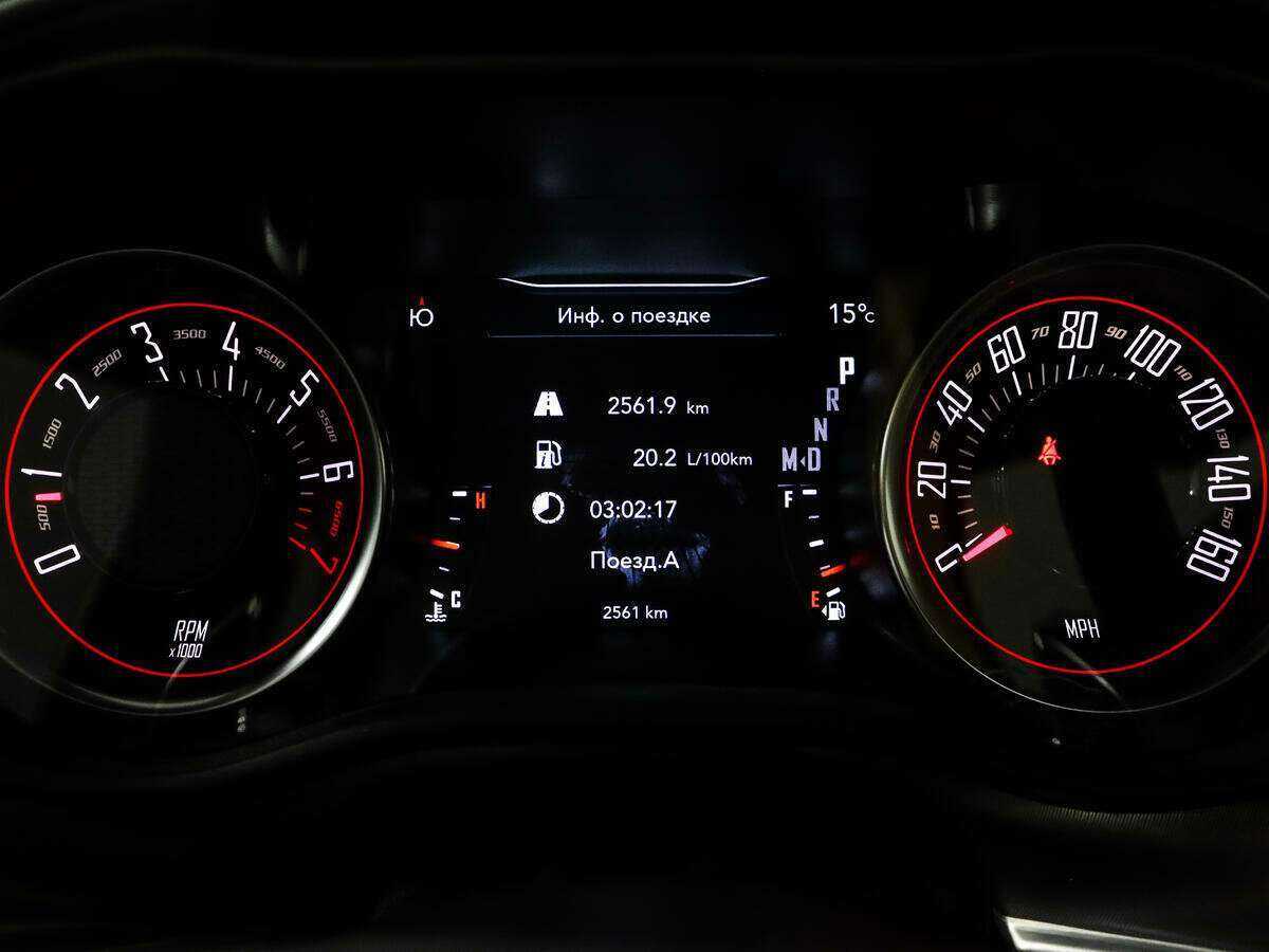 Dodge Challenger, 2022 Фото №9