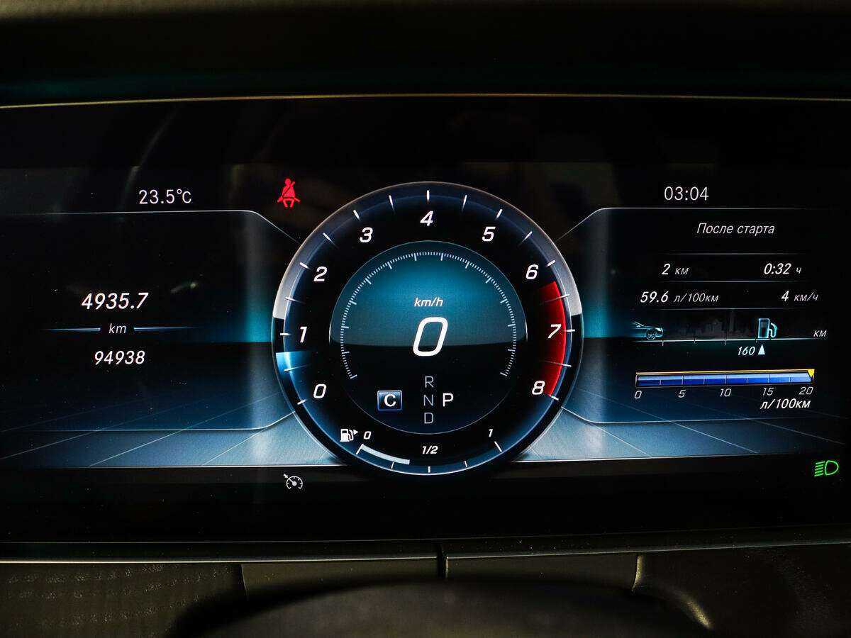 Mercedes-Benz E-Класс 200, 2018 Фото №10