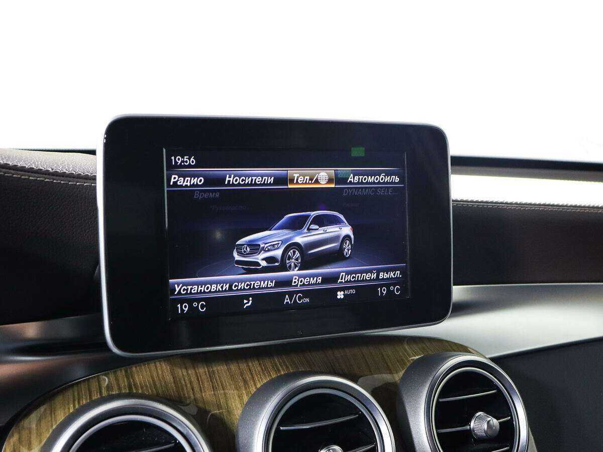 Mercedes-Benz GLC 250, 2015 Фото №12