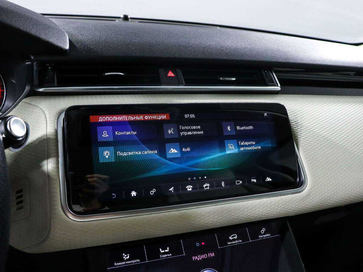 Land Rover Range Rover Velar, 2019 Фото №15