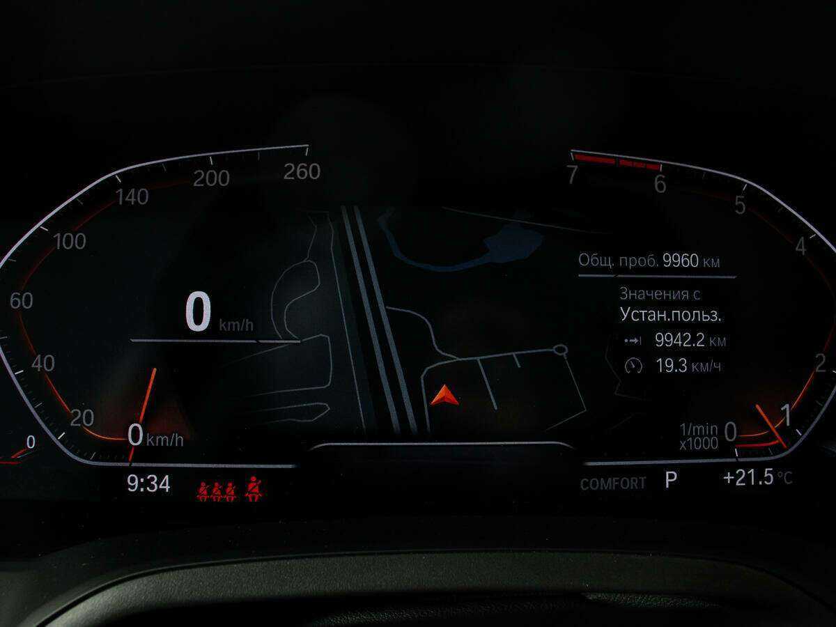 BMW 3 серии 320i, 2021 - 9 959 км. | Фото №7