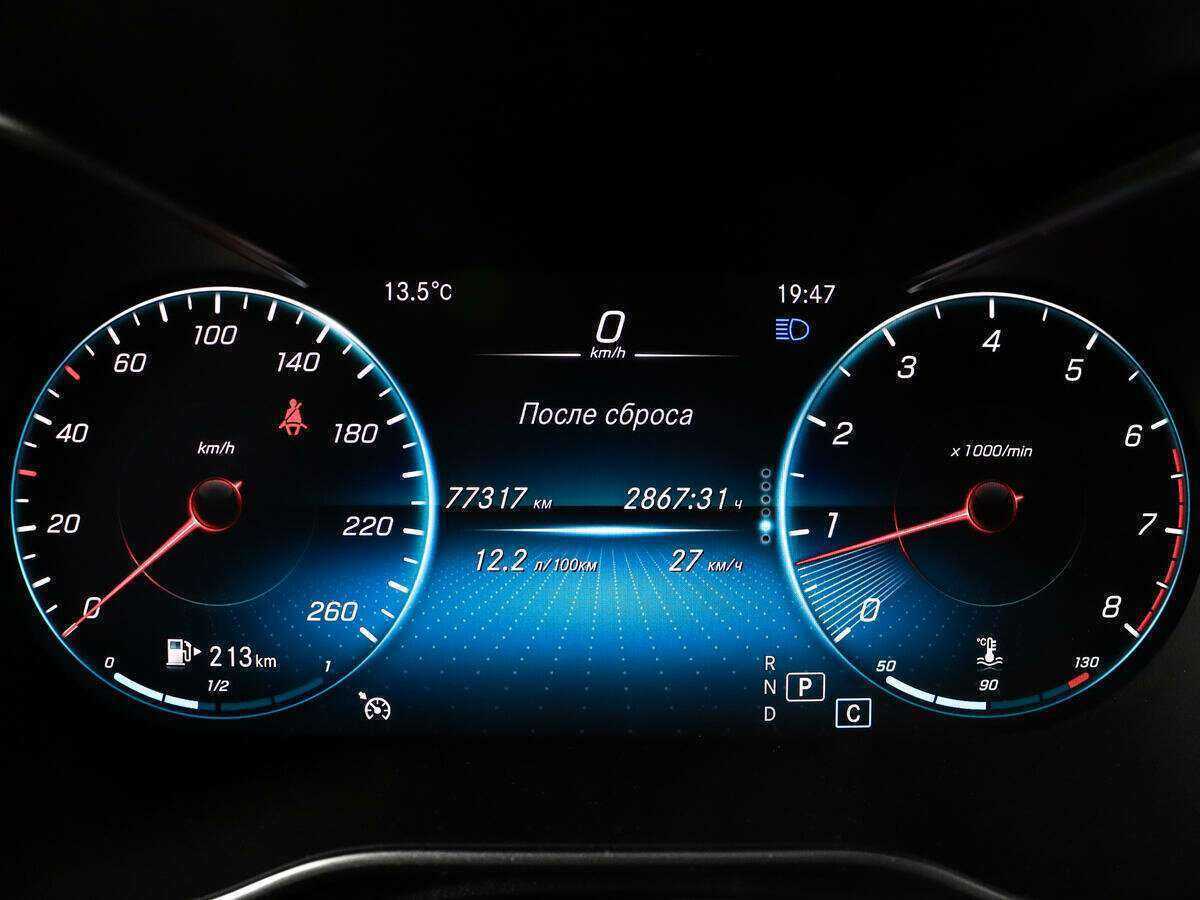 Mercedes-Benz GLC 300, 2019 Фото №9