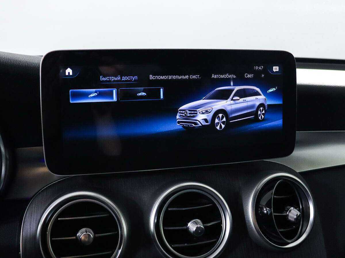 Mercedes-Benz GLC 300, 2019 Фото №13