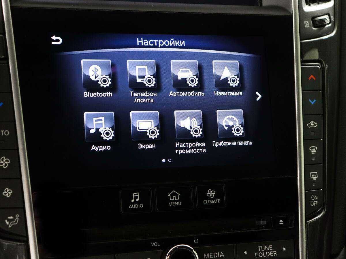 Infiniti Q50, 2017 Фото №14