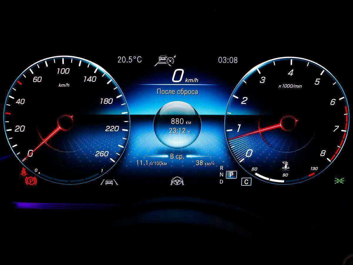 Mercedes-Benz E-Класс 200, 2021 Фото №10